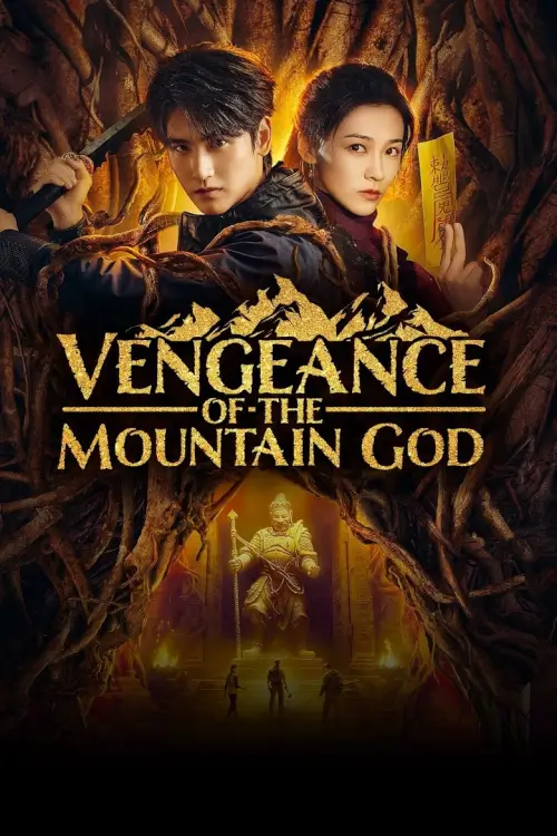 Vengeance of the Mountain God (2025) เทพภูเขา - เว็บดูหนังดีดี ดูหนังออนไลน์ 2022 หนังใหม่ชนโรง