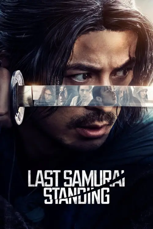 Last Samurai Standing (イクサガミ) | ศึกซามูไรผู้พิชิต - เว็บดูหนังดีดี ดูหนังออนไลน์ 2022 หนังใหม่ชนโรง