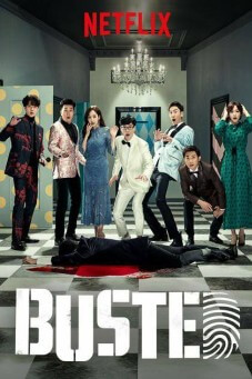 Busted! I Know Who You Are! จับให้ได้ ไล่ให้ทัน! - เว็บดูหนังดีดี ดูหนังออนไลน์ 2022 หนังใหม่ชนโรง