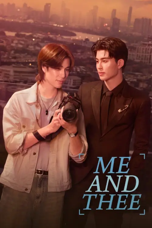 Me and Thee | มีสติหน่อยคุณธีร์ - เว็บดูหนังดีดี ดูหนังออนไลน์ 2022 หนังใหม่ชนโรง
