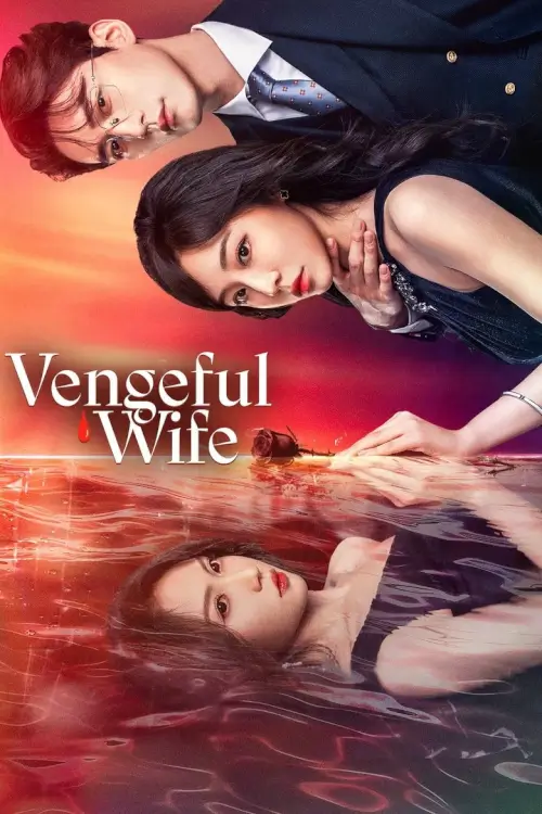 Vengeful Wife (2025) ศึกสวมหน้ากาก - เว็บดูหนังดีดี ดูหนังออนไลน์ 2022 หนังใหม่ชนโรง
