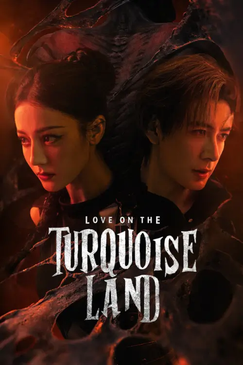 Love on the Turquoise Land (2025) ครามพิฆาต - เว็บดูหนังดีดี ดูหนังออนไลน์ 2022 หนังใหม่ชนโรง
