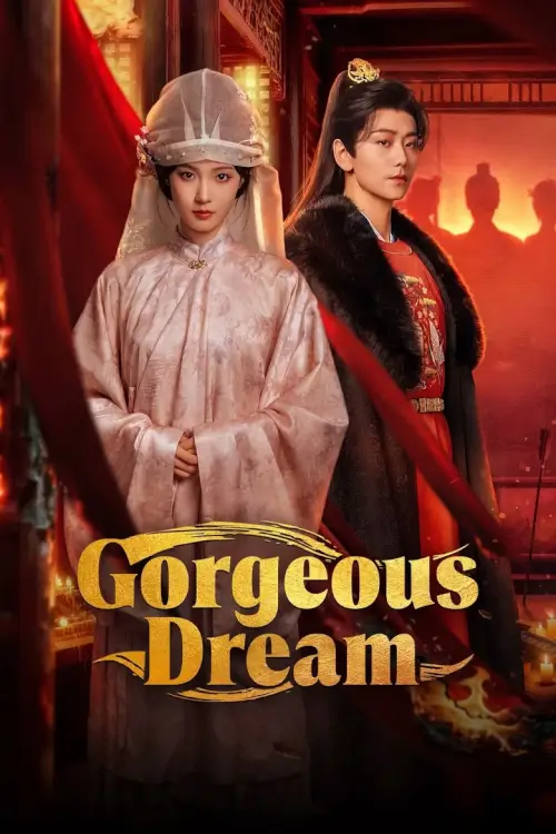 Gorgeous Dream (2025) ม่านฝันเหนือกลลวง - เว็บดูหนังดีดี ดูหนังออนไลน์ 2022 หนังใหม่ชนโรง