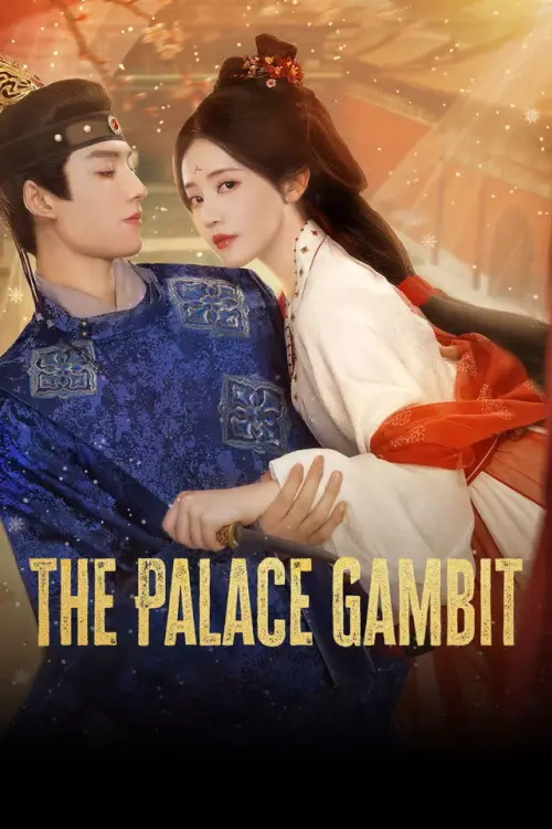 The Palace Gambit (2025) ศึกเสน่หาล่าบัลลังก์ - เว็บดูหนังดีดี ดูหนังออนไลน์ 2022 หนังใหม่ชนโรง