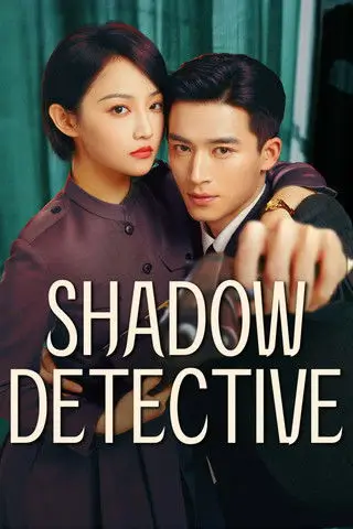 Shadow Detective (2025) นักสืบในเงามืด - เว็บดูหนังดีดี ดูหนังออนไลน์ 2022 หนังใหม่ชนโรง