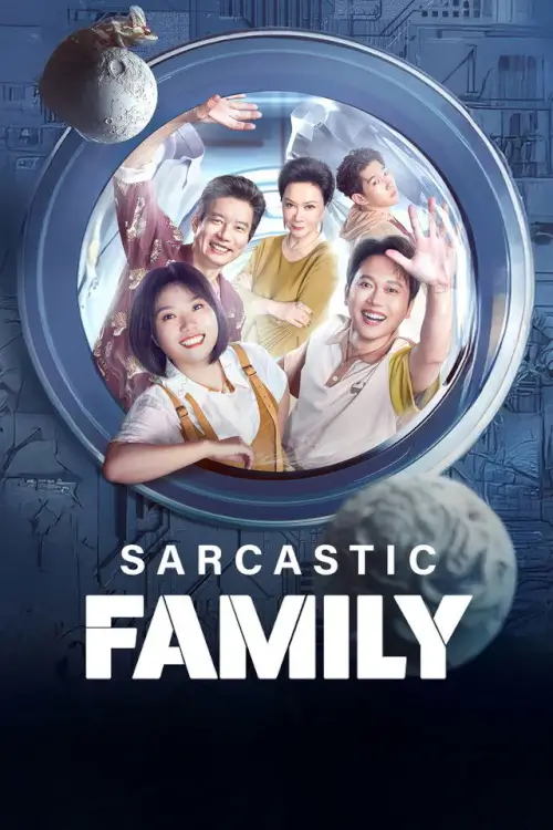 Sarcastic Family (2025) ครอบครัวฝีปากกล้าฮาบ้านแตก - เว็บดูหนังดีดี ดูหนังออนไลน์ 2022 หนังใหม่ชนโรง