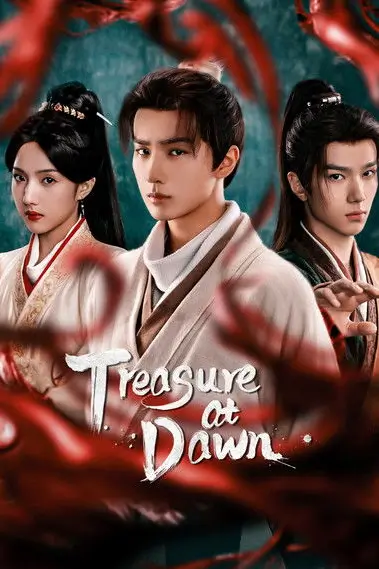 Treasure at Dawn (2025) คัมภีร์สวรรค์ผงาดฟ้า - เว็บดูหนังดีดี ดูหนังออนไลน์ 2022 หนังใหม่ชนโรง