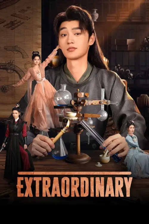 Extraordinary (2025) - เว็บดูหนังดีดี ดูหนังออนไลน์ 2022 หนังใหม่ชนโรง