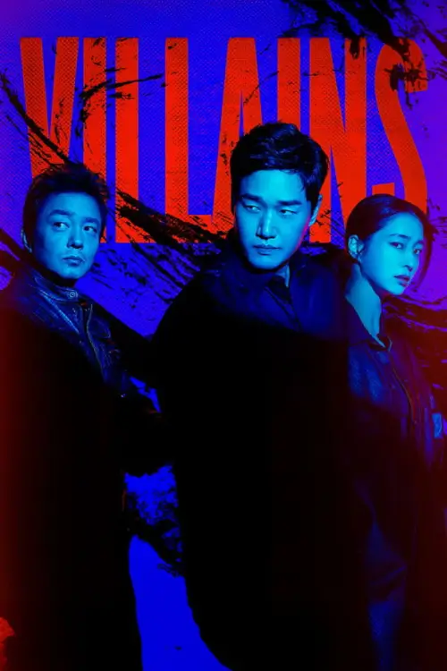 Villains (빌런즈) - เว็บดูหนังดีดี ดูหนังออนไลน์ 2022 หนังใหม่ชนโรง