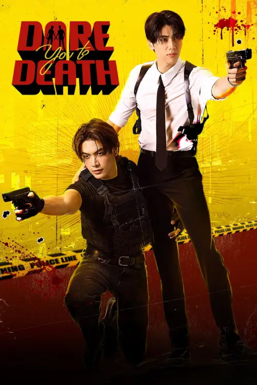 Dare You to Death | ไขคดีเป็น เห็นคดีตาย - เว็บดูหนังดีดี ดูหนังออนไลน์ 2022 หนังใหม่ชนโรง