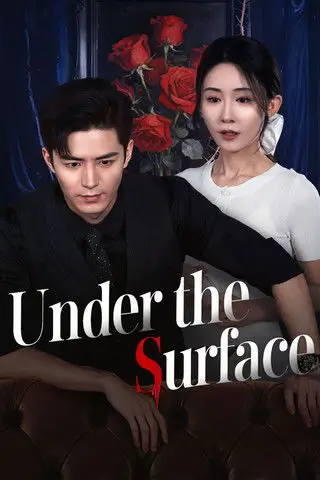 谎颜 | Under the Surface (2025) - เว็บดูหนังดีดี ดูหนังออนไลน์ 2022 หนังใหม่ชนโรง
