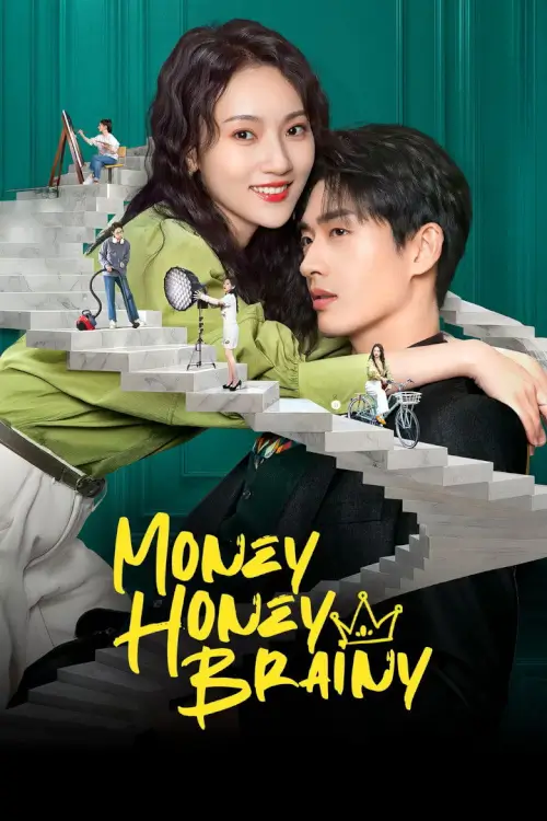 我，兼职女王 | Money Honey Brainy  (2025) - เว็บดูหนังดีดี ดูหนังออนไลน์ 2022 หนังใหม่ชนโรง