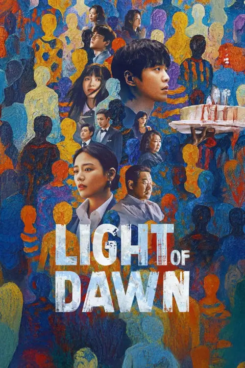 Light of Dawn (2025) ย้อนรอยคดีลับ - เว็บดูหนังดีดี ดูหนังออนไลน์ 2022 หนังใหม่ชนโรง