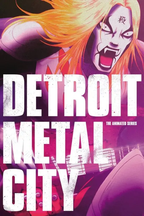Detroit Metal City (デトロイト・メタル・シティ) - เว็บดูหนังดีดี ดูหนังออนไลน์ 2022 หนังใหม่ชนโรง