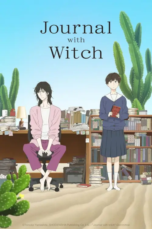 Journal with Witch (Ikoku Nikki) | ฮีลหัวใจ อินโทรเวิร์ต - เว็บดูหนังดีดี ดูหนังออนไลน์ 2022 หนังใหม่ชนโรง