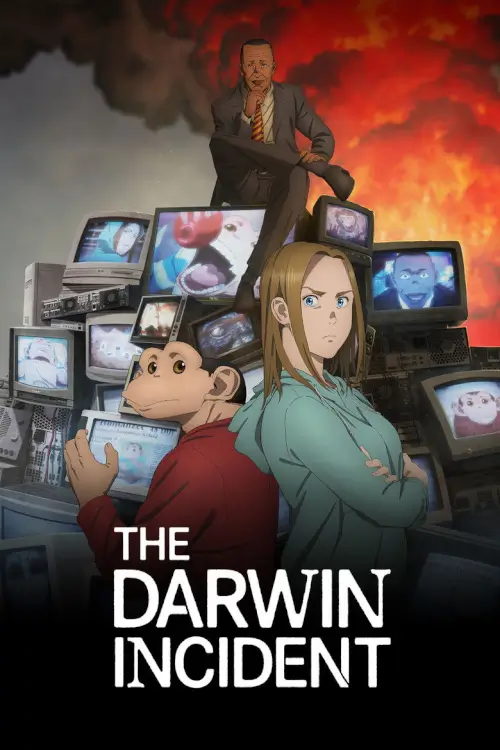 The Darwin Incident (ダーウィン事変) | ดาร์วิน พันธุ์อุบัติใหม่ - เว็บดูหนังดีดี ดูหนังออนไลน์ 2022 หนังใหม่ชนโรง