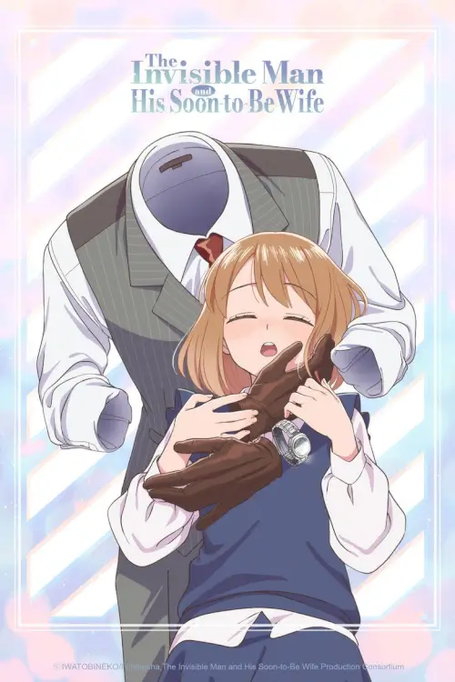 The Invisible Man and His Soon-to-Be Wife (Toumei Otoko to Ningen Onna) | รักใส ใจละมุน กับคุณที่มองไม่เห็น - เว็บดูหนังดีดี ดูหนังออนไลน์ 2022 หนังใหม่ชนโรง
