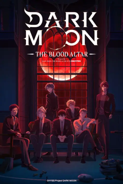 DARK MOON: THE BLOOD ALTAR | แท่นบูชาพระจันทร์ - เว็บดูหนังดีดี ดูหนังออนไลน์ 2022 หนังใหม่ชนโรง