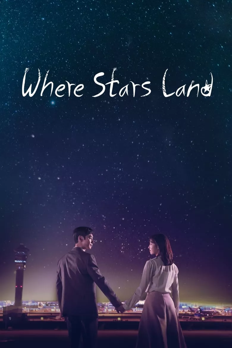 Fox Bride Star (Where Stars Land) : ณ ที่ที่ดวงดาวบรรจบ - เว็บดูหนังดีดี ดูหนังออนไลน์ 2022 หนังใหม่ชนโรง