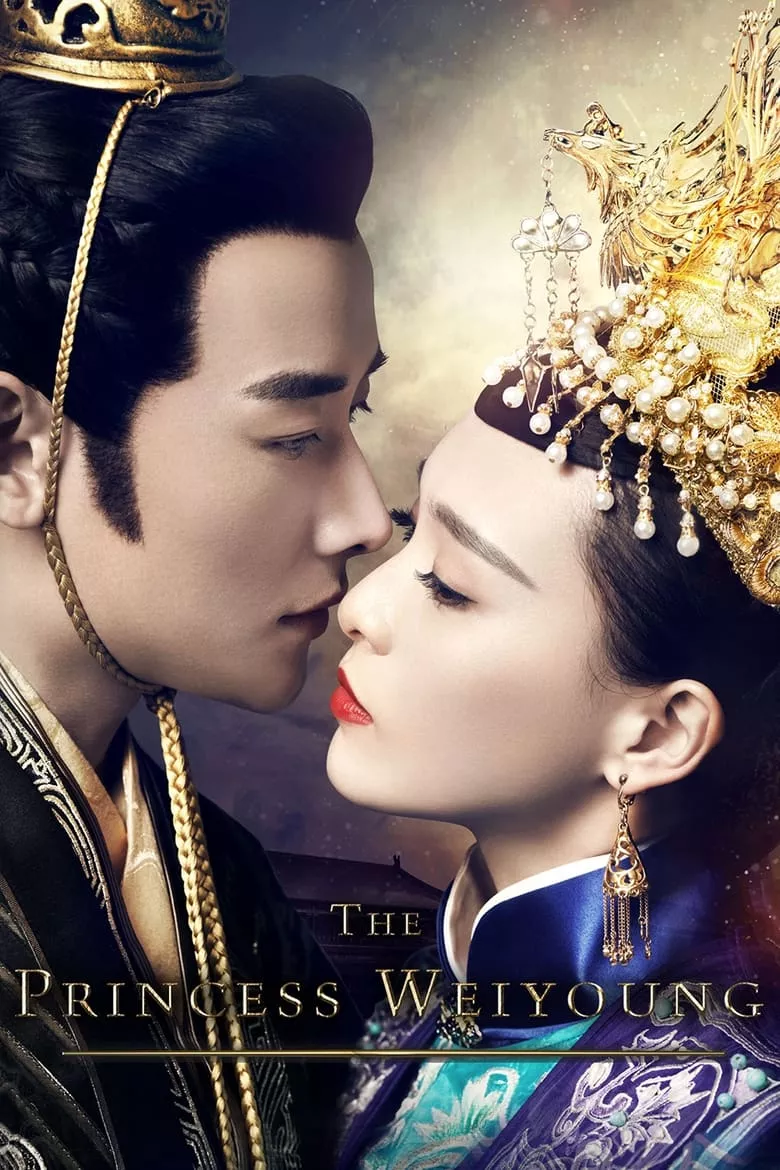 The Princess Weiyoung : วีรสตรีนักสู้กู้แผ่นดิน - เว็บดูหนังดีดี ดูหนังออนไลน์ 2022 หนังใหม่ชนโรง