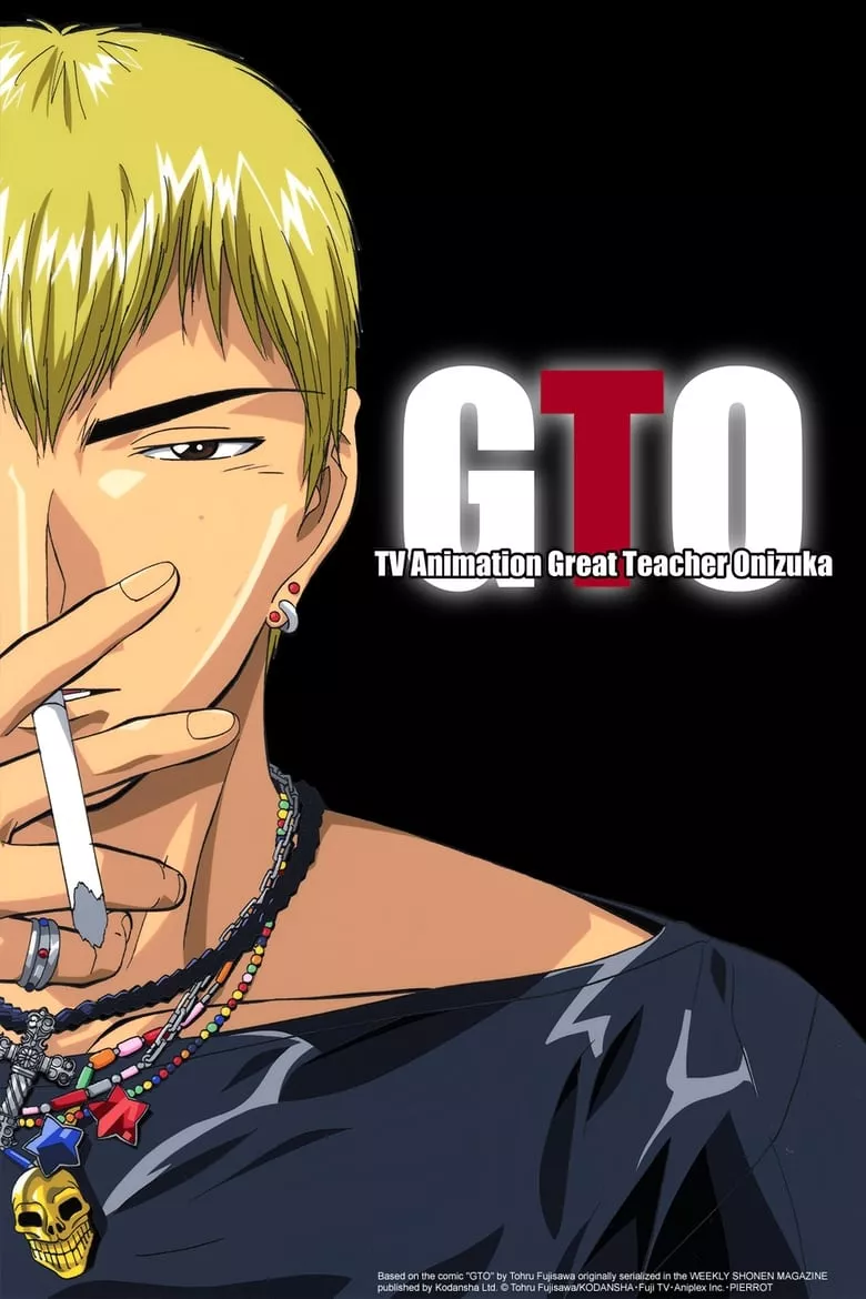 GTO: Great Teacher Onizuka จีทีโอ คุณครูพันธุ์หายาก - เว็บดูหนังดีดี ดูหนังออนไลน์ 2022 หนังใหม่ชนโรง