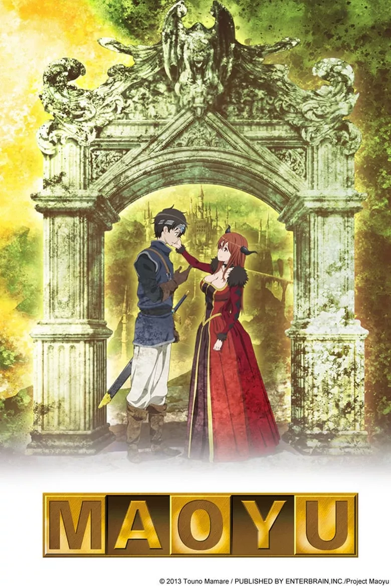 Maoyu ~ Archenemy & Hero (Maoyuu Maou Yuusha) : มาโอยุ จอมมารผู้กล้าจับคู่กู้โลก - เว็บดูหนังดีดี ดูหนังออนไลน์ 2022 หนังใหม่ชนโรง