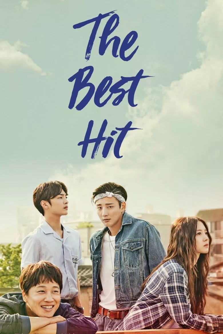 The Best Hit : ฝันไกล ต้องไปถึง - เว็บดูหนังดีดี ดูหนังออนไลน์ 2022 หนังใหม่ชนโรง