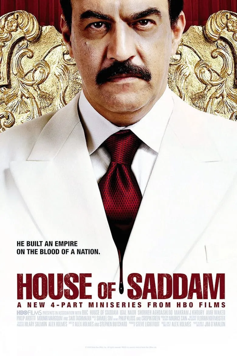 House of Saddam - เว็บดูหนังดีดี ดูหนังออนไลน์ 2022 หนังใหม่ชนโรง