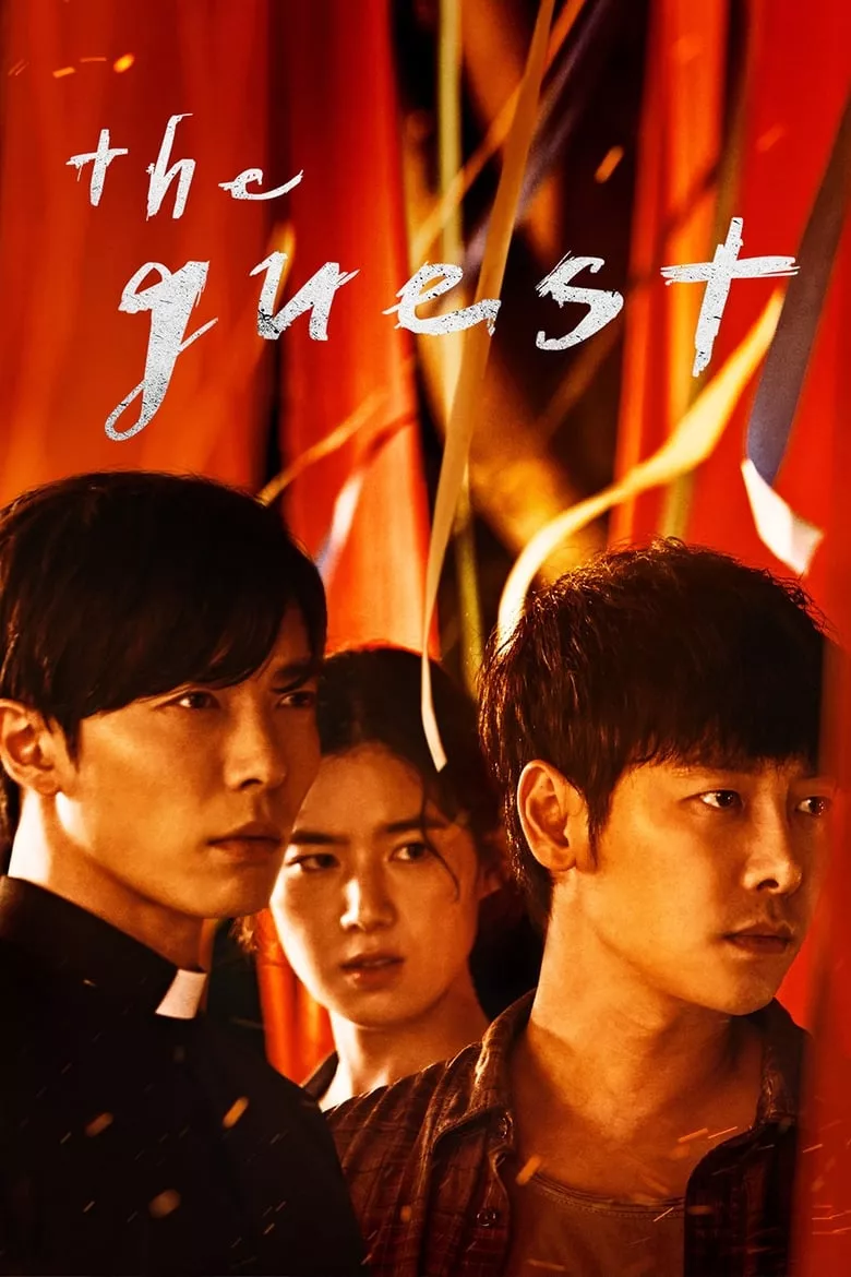 The Guest : สิงร่าง ล่าวิญญาณ - เว็บดูหนังดีดี ดูหนังออนไลน์ 2022 หนังใหม่ชนโรง