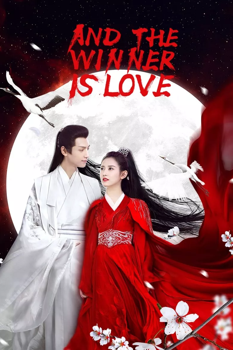 And The Winner Is Love : ไฟผลาญจันทร์ - เว็บดูหนังดีดี ดูหนังออนไลน์ 2022 หนังใหม่ชนโรง