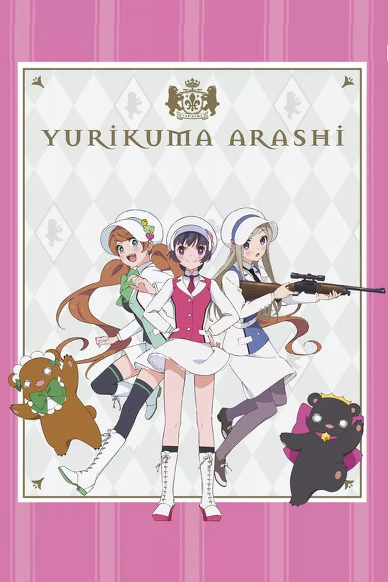 Yuri Kuma Arashi : พายุ ลิลลี่ หมีกินคน - เว็บดูหนังดีดี ดูหนังออนไลน์ 2022 หนังใหม่ชนโรง