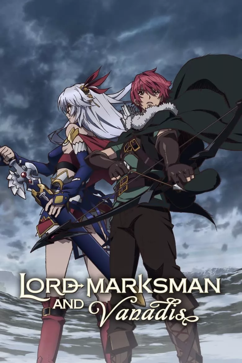 Lord Marksman and Vanadis (Madan no Ou to Vanadis) : วานาดีสกับราชันกระสุนมนตรา - เว็บดูหนังดีดี ดูหนังออนไลน์ 2022 หนังใหม่ชนโรง