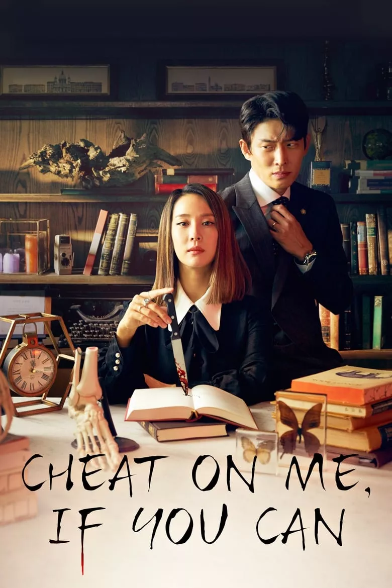 Cheat on Me, If You Can : ถ้านอกใจฉัน…คุณตาย - เว็บดูหนังดีดี ดูหนังออนไลน์ 2022 หนังใหม่ชนโรง