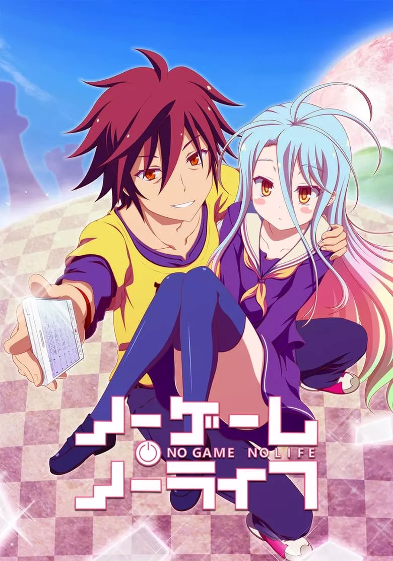 No Game, No Life - เว็บดูหนังดีดี ดูหนังออนไลน์ 2022 หนังใหม่ชนโรง