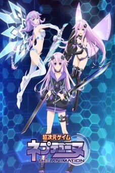 Hyperdimension Neptunia (Choujigen Game Neptune) :  เทพธิดาฝ่ามิติโลกแห่งเกม - เว็บดูหนังดีดี ดูหนังออนไลน์ 2022 หนังใหม่ชนโรง