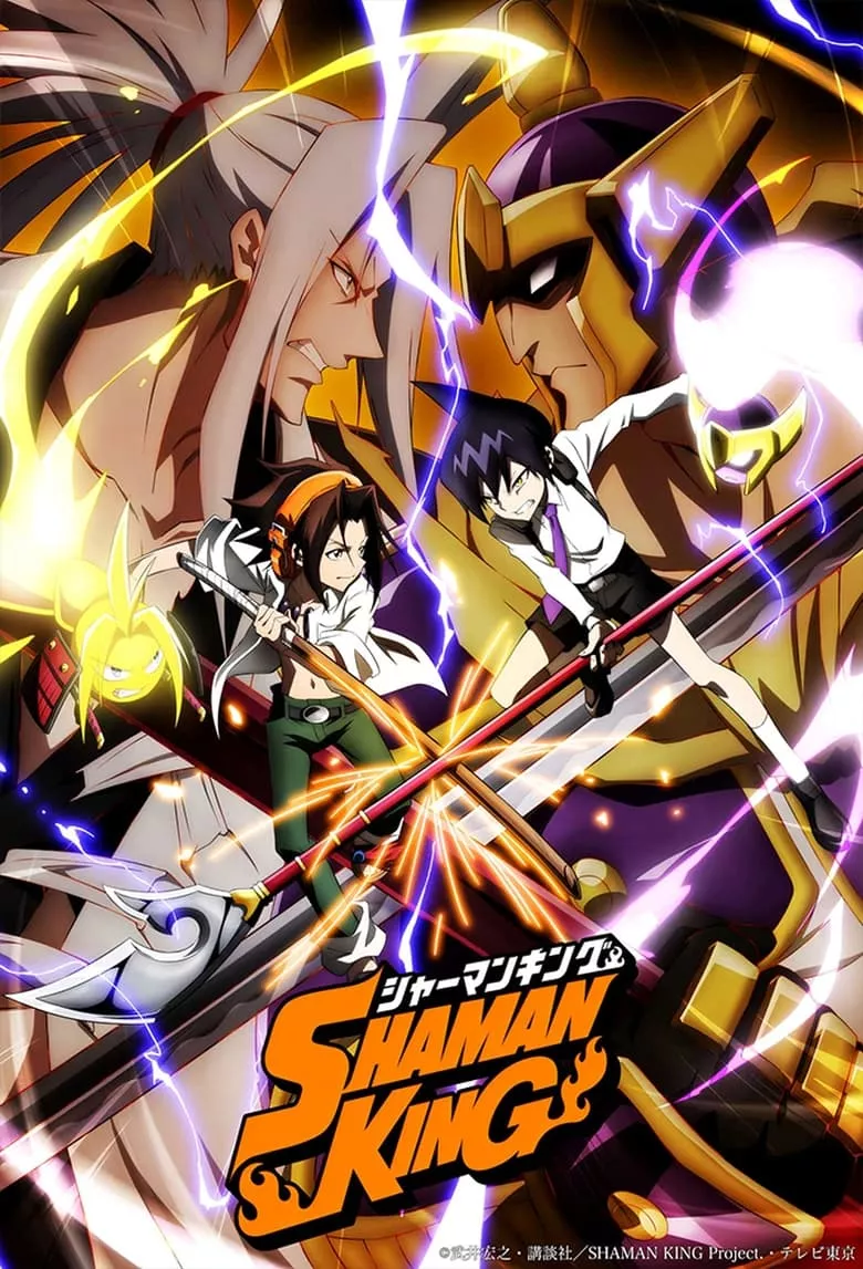 SHAMAN KING | ราชันย์แห่งภูต - เว็บดูหนังดีดี ดูหนังออนไลน์ 2022 หนังใหม่ชนโรง