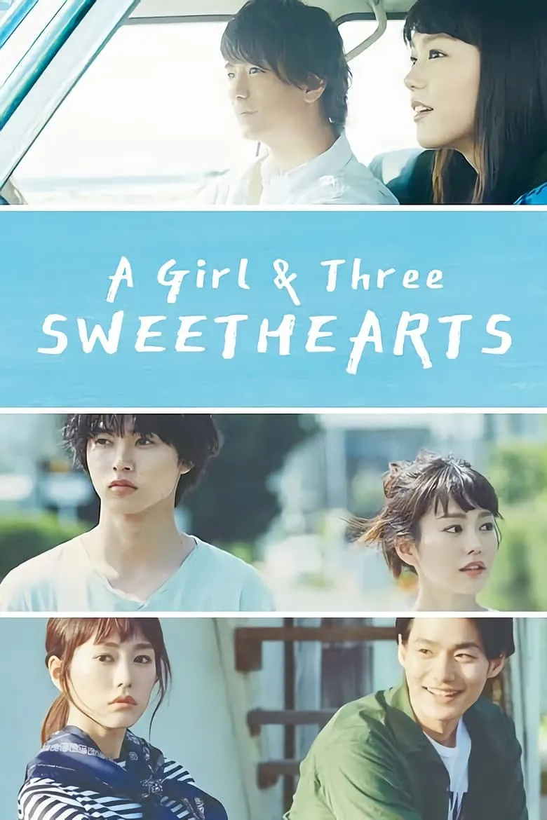 A Girl and Three Sweethearts - เว็บดูหนังดีดี ดูหนังออนไลน์ 2022 หนังใหม่ชนโรง