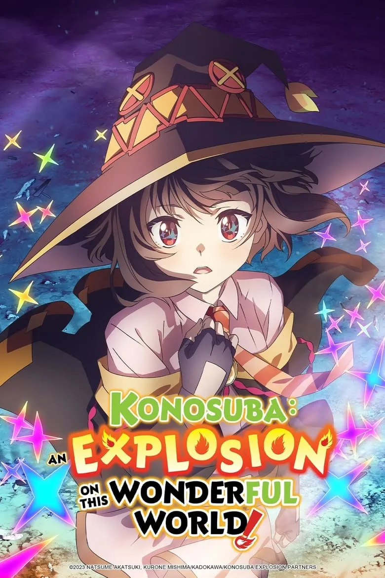 Konosuba: An Explosion on This Wonderful World! : ขอให้โชคดีมีชัยในโลกแฟนตาซี! - เว็บดูหนังดีดี ดูหนังออนไลน์ 2022 หนังใหม่ชนโรง