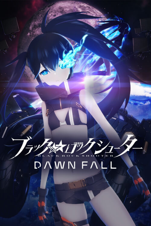 Black Rock Shooter: Dawn Fall แบล็ค ร็อค ชูตเตอร์ รุ่งอรุณที่ดับสูญ - เว็บดูหนังดีดี ดูหนังออนไลน์ 2022 หนังใหม่ชนโรง