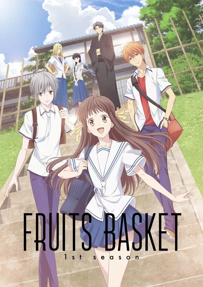 Fruits Basket : เสน่ห์สาวข้าวปั้น - เว็บดูหนังดีดี ดูหนังออนไลน์ 2022 หนังใหม่ชนโรง