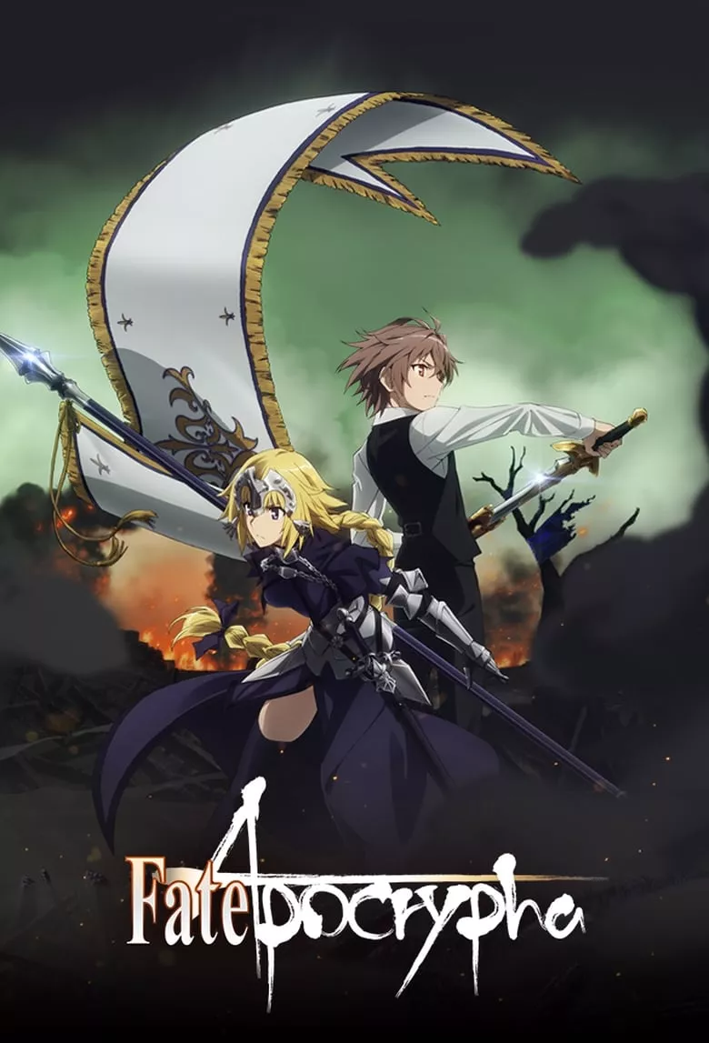 Fate/Apocrypha : ปฐมบทสงครามจอกศักดิ์สิทธิ์ - เว็บดูหนังดีดี ดูหนังออนไลน์ 2022 หนังใหม่ชนโรง