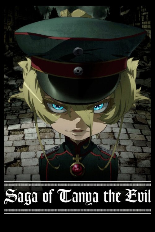 Saga of Tanya the Evil (Youjo Senki) : บันทึกสงครามของยัยเผด็จการ - เว็บดูหนังดีดี ดูหนังออนไลน์ 2022 หนังใหม่ชนโรง