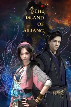 The Island of Siliang : ตำนานเกาะพิศวง - เว็บดูหนังดีดี ดูหนังออนไลน์ 2022 หนังใหม่ชนโรง