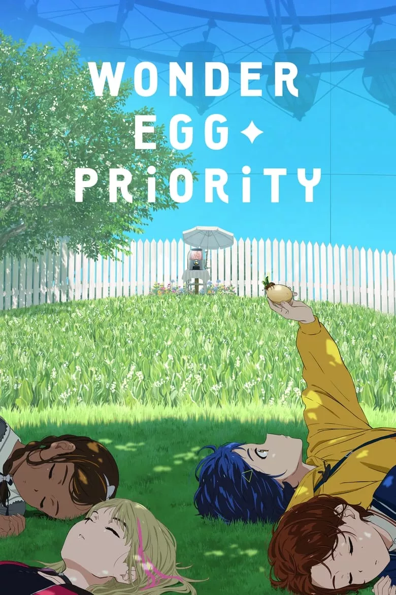 Wonder Egg Priority : วันเดอร์เอ็ก ไพรออริตี - เว็บดูหนังดีดี ดูหนังออนไลน์ 2022 หนังใหม่ชนโรง