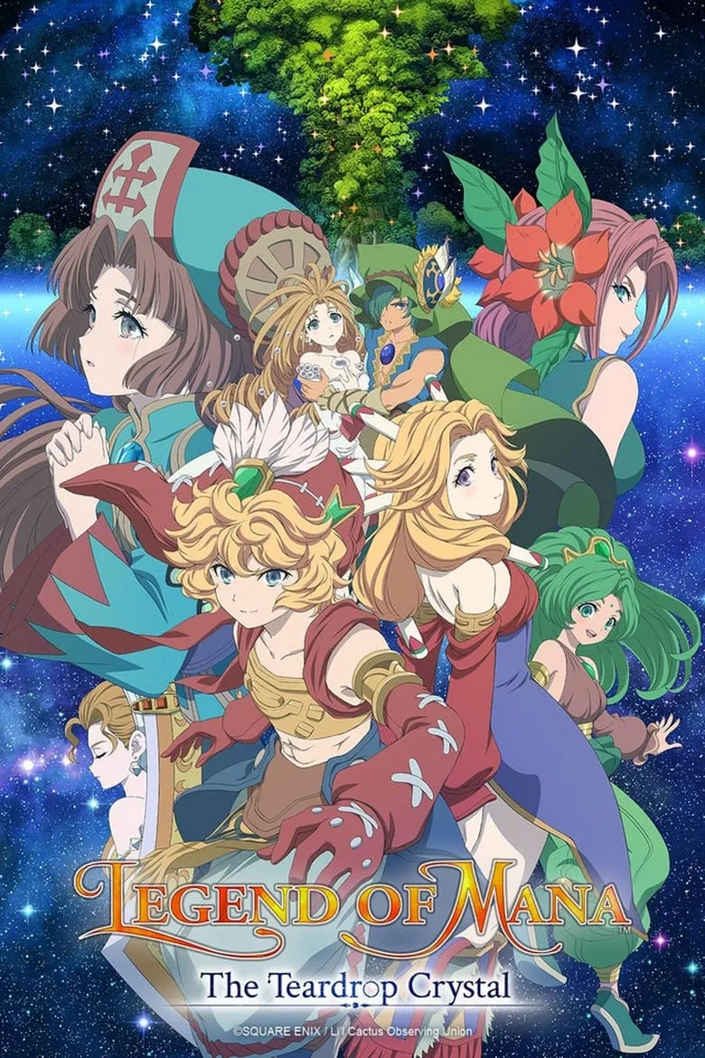 Seiken Densetsu: Legend of Mana - The Teardrop Crystal ตำนานแห่งมานากับผลึกหยาดน้ำตา - เว็บดูหนังดีดี ดูหนังออนไลน์ 2022 หนังใหม่ชนโรง