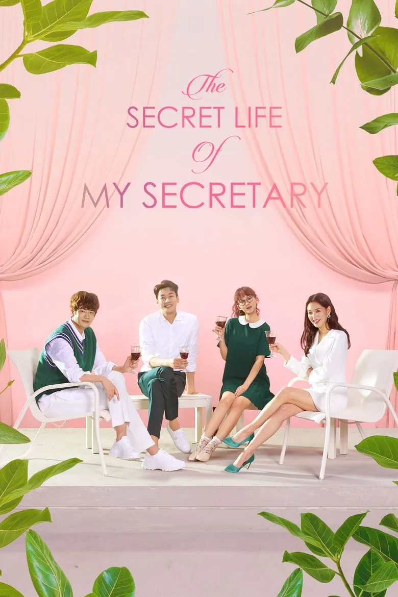 The Secret Life of My Secretary : ชีวิตลับคุณเลขา - เว็บดูหนังดีดี ดูหนังออนไลน์ 2022 หนังใหม่ชนโรง