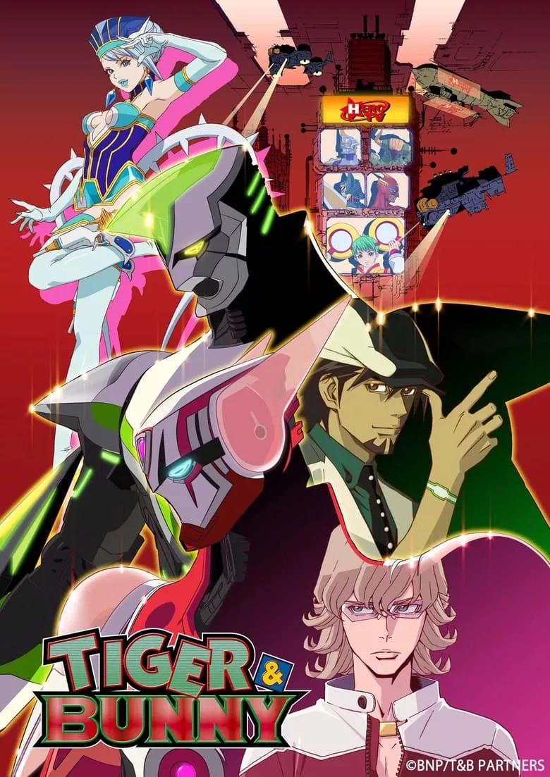 Tiger & Bunny : ไทเกอร์แอนด์บันนี่ - เว็บดูหนังดีดี ดูหนังออนไลน์ 2022 หนังใหม่ชนโรง