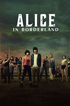 Alice in Borderland : อลิสในแดนมรณะ - เว็บดูหนังดีดี ดูหนังออนไลน์ 2022 หนังใหม่ชนโรง