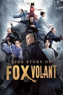 Side Story Of Fox Volant (2022) จิ้งจอกอหังการ - เว็บดูหนังดีดี ดูหนังออนไลน์ 2022 หนังใหม่ชนโรง