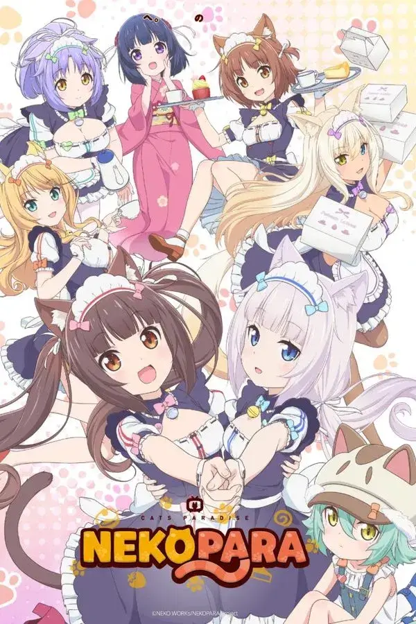 Nekopara (ネコぱら) : เนโกะพาระ - เว็บดูหนังดีดี ดูหนังออนไลน์ 2022 หนังใหม่ชนโรง